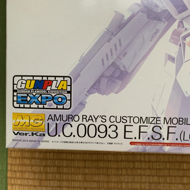 BANDAI - MG hi ν ガンダム hws メカニカルクリア ガンダム expo BANDAI - MG hi ν ガンダム hws メカニカルクリア ガンダム expo