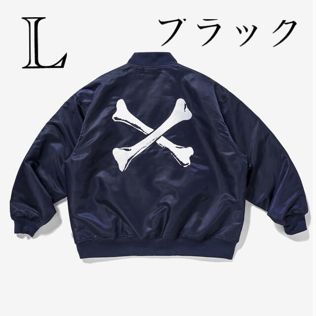 ジャケット/アウターWTAPS 21AW TEAM JACKET ブラック L