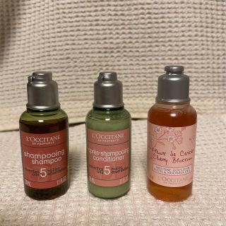 ロクシタン(L'OCCITANE)のロクシタン　ファイブハーブストラベルセット(シャンプー/コンディショナーセット)