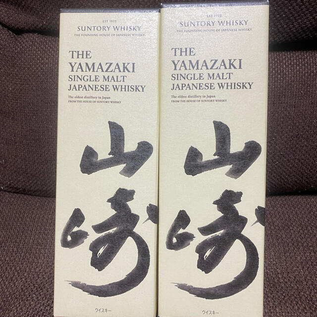 サントリー 山崎シングルモルト　ウイスキー 700ml