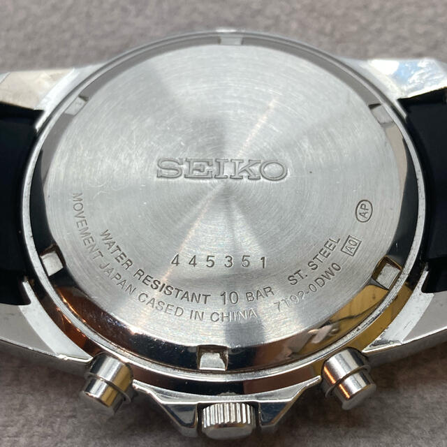 SEIKO(セイコー)のSEIKO メンズ クォーツ 腕時計 クロノグラフ 7t92-0dw0 メンズの時計(腕時計(アナログ))の商品写真