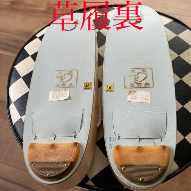 [🤲ビーズ草履　新品　SALE品] レディースの靴/シューズ(下駄/草履)の商品写真