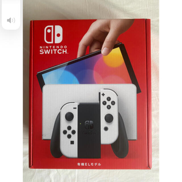 ゲームソフト/ゲーム機本体Switch 専用出品