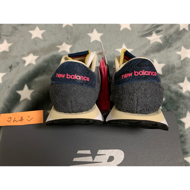【新品】New Balance 237 SNS ニューバランス237 23.5