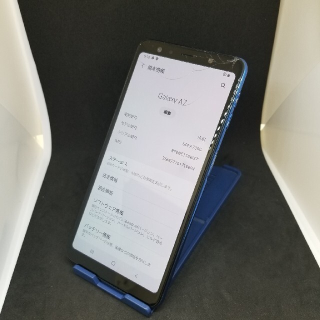 SAMSUNG(サムスン)の428 楽天版 SIMフリー Galaxy A7 ジャンク スマホ/家電/カメラのスマートフォン/携帯電話(スマートフォン本体)の商品写真