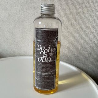 オッジィオット(oggi otto)のoggiotto オッジィオット インプレッシブPPTセラム MS(シャンプー)