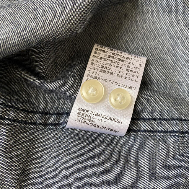 GU(ジーユー)のGU デニムシャツ メンズのトップス(シャツ)の商品写真