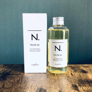 ナプラ(NAPUR)のナプラ N. ポリッシュオイル 150ml 【ヘア＆ボディ＆ハンド用オイル】(ヘアケア)