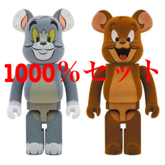 BE@RBRICK TOM & JERRY フロッキー Ver. 1000％