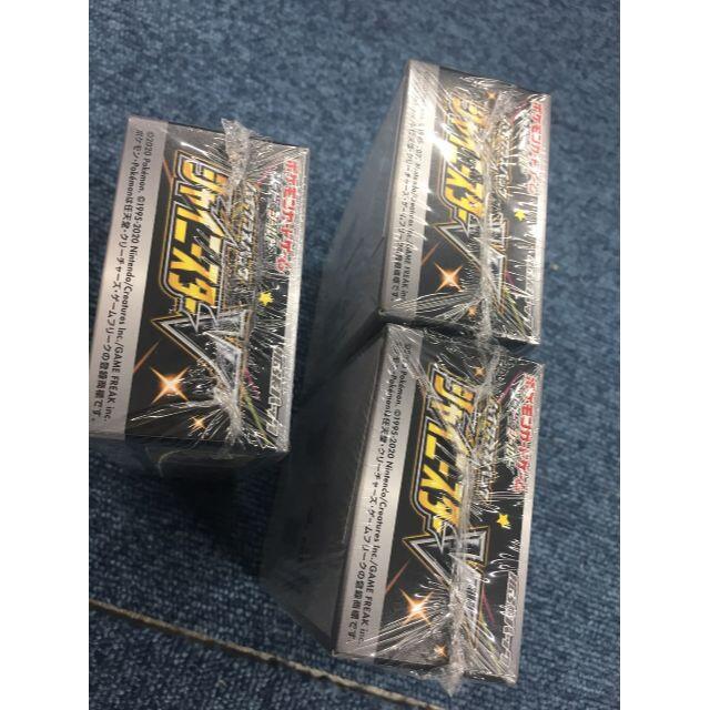 2022新作モデル 専用 3box 3box - poumonquebec.ca