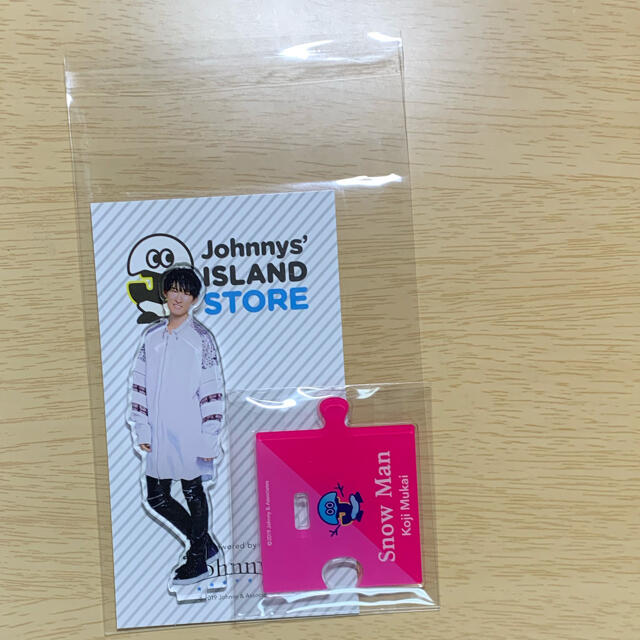 Johnny's(ジャニーズ)の向井康二 アクリルスタンド エンタメ/ホビーのタレントグッズ(アイドルグッズ)の商品写真