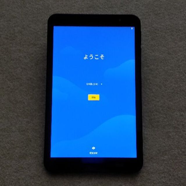 本体のみ VANKYO 2020年 8インチタブレット Android9 1