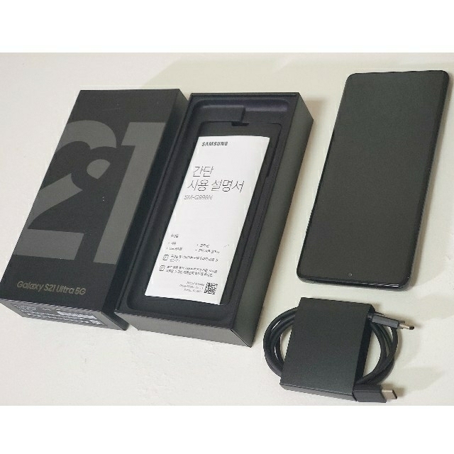 galaxy s21 ultra 5G simフリー 韓国版 256 極美品