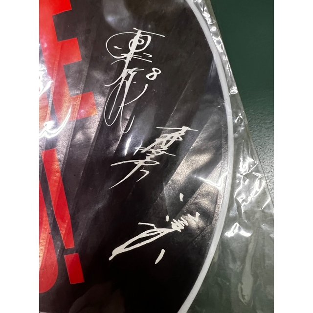 読売ジャイアンツ - TOKYO YOMIURI GIANTS 団扇 うちわの通販 by