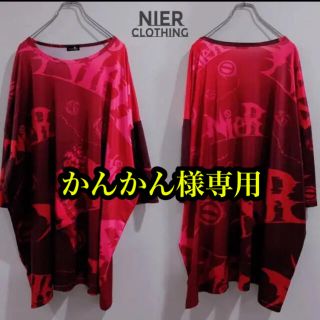 NieR 大きいサイズ3点 かんかん様専用(Tシャツ(半袖/袖なし))