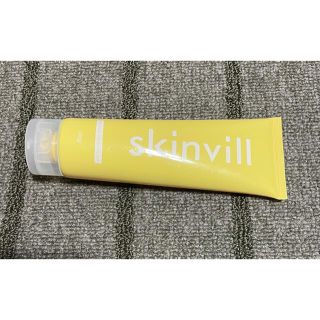 【新品未使用品】skinvill ホットスクラブクレンジングジェル(クレンジング/メイク落とし)