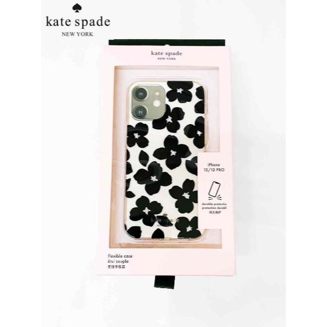 kate spade new york(ケイトスペードニューヨーク)のケイトスペード♡kate spade花柄アイフォンカバー 携帯ケース12Pro スマホ/家電/カメラのスマホアクセサリー(iPhoneケース)の商品写真