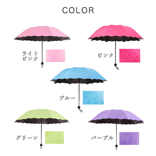 折りたたみ傘 日傘 折り畳み傘　晴雨兼用傘　おしゃれ　UVカット　紫外線カット レディースのファッション小物(傘)の商品写真