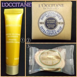 ロクシタン(L'OCCITANE)の☆はな様専用 L'OCCITANE 洗顔フォーム(洗顔料)