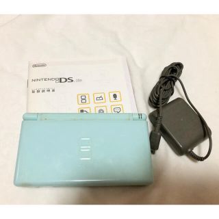 ニンテンドーDS(ニンテンドーDS)のニンテンドーDS lite アイスブルー(携帯用ゲーム機本体)