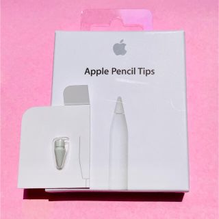 アイパッド(iPad)の新品 純正 Apple Pencil Tips ペン先 アップルペンシル チップ(タブレット)