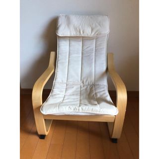 IKEA(ロッキングチェア)のフリマアイテム一覧 IKEA(ロッキングチェア)のフリマアイテム一覧