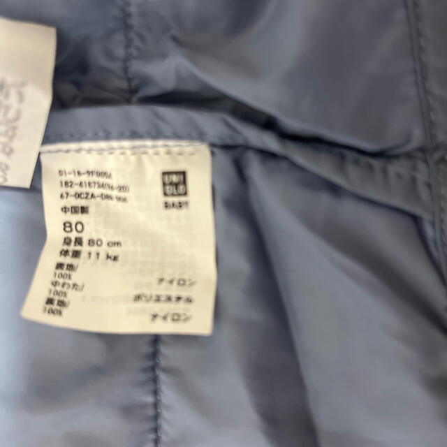 UNIQLO(ユニクロ)のユニクロ　薄手のアウター　サイズ80 キッズ/ベビー/マタニティのベビー服(~85cm)(ジャケット/コート)の商品写真