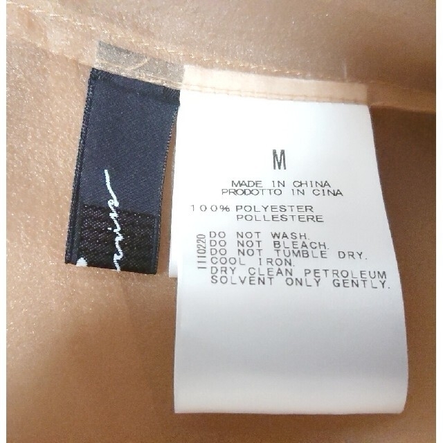 STUNNING LURE(スタニングルアー)のスタニングルアーシアートップス透け感エアーシアーtシャツstunninglure レディースのトップス(Tシャツ(半袖/袖なし))の商品写真