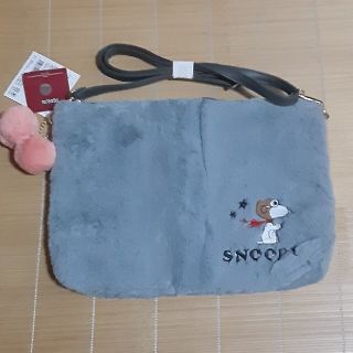 スヌーピー(SNOOPY)のスヌーピー　ファー　ショルダーバッグ(ショルダーバッグ)