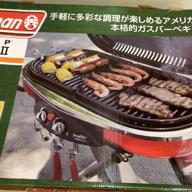 大人気国産 Coleman - コールマン ロードトリップ グリル LXE-J IIの通販 by manys shop|コールマンならラクマ NEW特価
