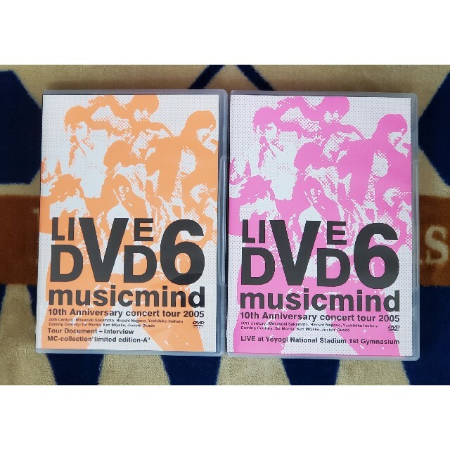 V6(ブイシックス)のV6  10thアニバコン 2005「musicmind」初回盤A DVD4枚組 エンタメ/ホビーのDVD/ブルーレイ(ミュージック)の商品写真