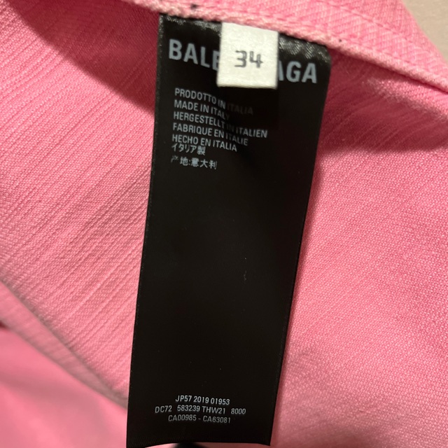 Balenciaga(バレンシアガ)の再！再！値下げ！！BALENCIAGA デニムシャツ レディースのジャケット/アウター(Gジャン/デニムジャケット)の商品写真