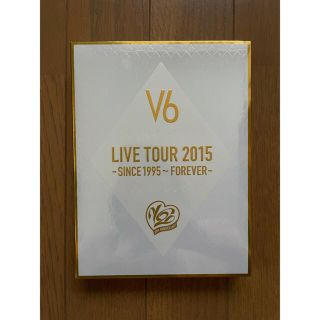 ブイシックス(V6)のV6/LIVE TOUR 2015-SINCE 1995～FOREVER-(ミュージック)