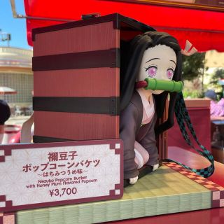 ユニバーサルスタジオジャパン　鬼滅の刃　ねずこ　ポップコーン(キャラクターグッズ)