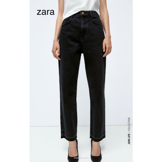 ZARA(ザラ)のzara デニムパンツ レディースのパンツ(デニム/ジーンズ)の商品写真