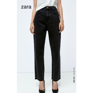 ザラ(ZARA)のzara デニムパンツ(デニム/ジーンズ)