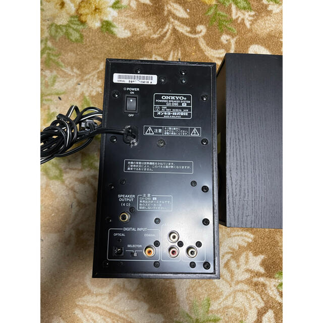 ONKYO(オンキヨー)のONKYO スピーカーGX-D90(B) スマホ/家電/カメラのオーディオ機器(スピーカー)の商品写真