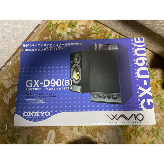 ONKYO スピーカーGX-D90(B) 4