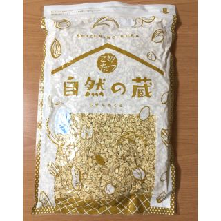 こめたつ オートミール 800g(米/穀物)