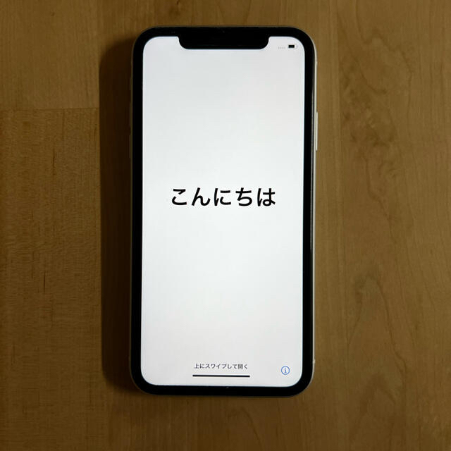 iPhone(アイフォーン)の(^^)おっくん(^^)様専用　iPhone XR 256GB スマホ/家電/カメラのスマートフォン/携帯電話(スマートフォン本体)の商品写真