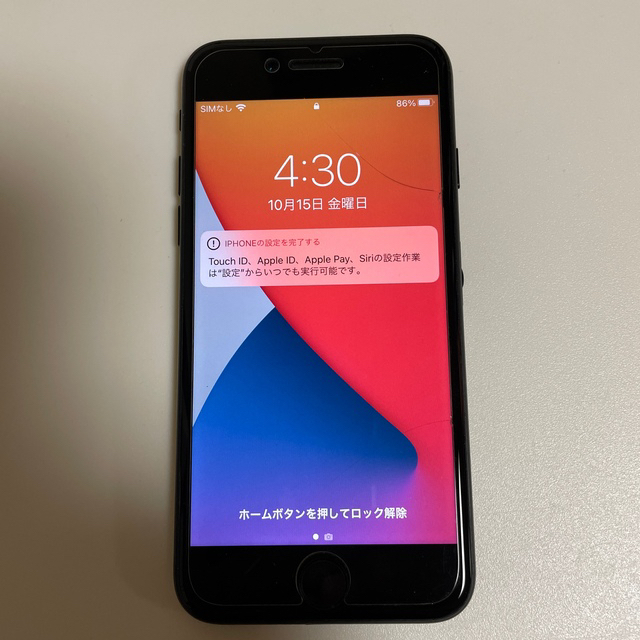 Apple iPhone 7/32GB/Black Apple iPhone 7/32GB/Black