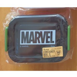 MARVEL　コンテナ弁当箱　ランチボックス　キャラクターグッズ　送料無料(弁当用品)