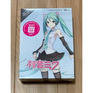 初音ミクv4x バンドル　新品未開封品(DAWソフトウェア)