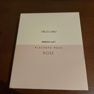 ドクターシーラボ(Dr.Ci Labo)のHARUMI様☆お待たせ致しました☆シーラボエンリッチリフトROSE 5枚美容液(パック/フェイスマスク)