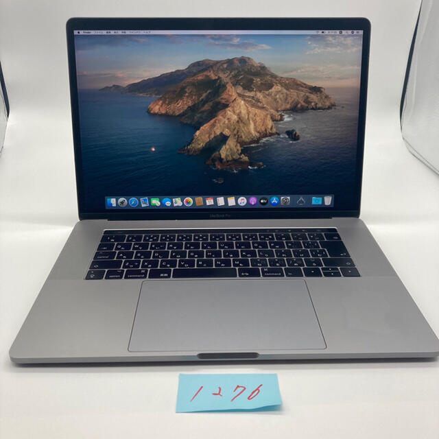 MacBook pro 15インチ 2017 SSD1TB i7 16GB