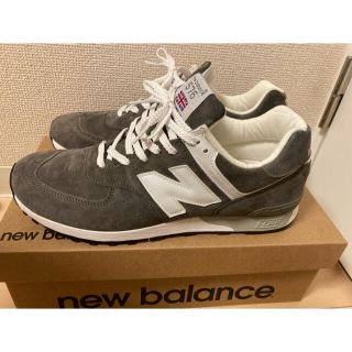 ニューバランス(New Balance)のこぶ郎様専用商品(スニーカー)