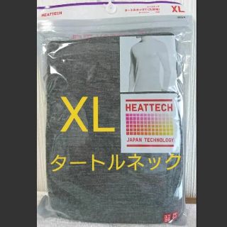 ユニクロ(UNIQLO)の新品 XL ユニクロ ヒートテック タートルネック(その他)