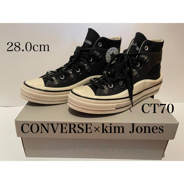 チャックテイラー キム KIM JONES　CT70ブラック 28ディオールConverse