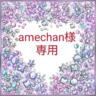 amechan様専用☆金色ヘアピン3cm30個1.1cm10個セット(人形)