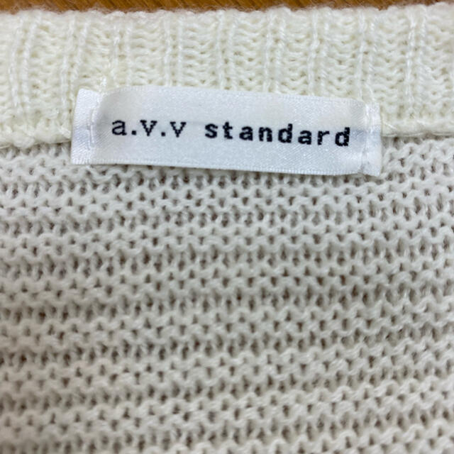 a.v.v(アーヴェヴェ)のa.v.v standard ニット レディースのトップス(ニット/セーター)の商品写真